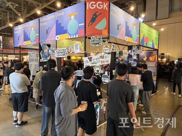 '부산인디커넥트페스티벌 2026(BIC 26)' 현장 ⓒ포인트경제