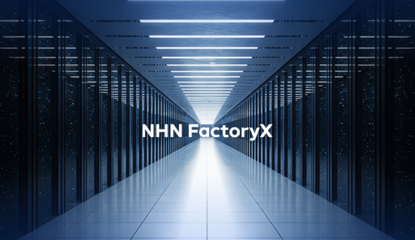 NHN클라우드의 'FactoryX'. /NHN클라우드