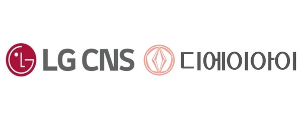 LG CNS, DAI CI /LG CNS, DAI