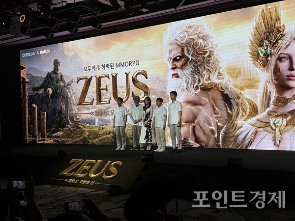 (왼쪽부터) 컴투스 김정훈 사업본부장, 에이버튼 정성훈 디렉터, 박지현 배우, 컴투스 남재관 대표, 에이버튼 김대훤 대표. ⓒ포인트경제