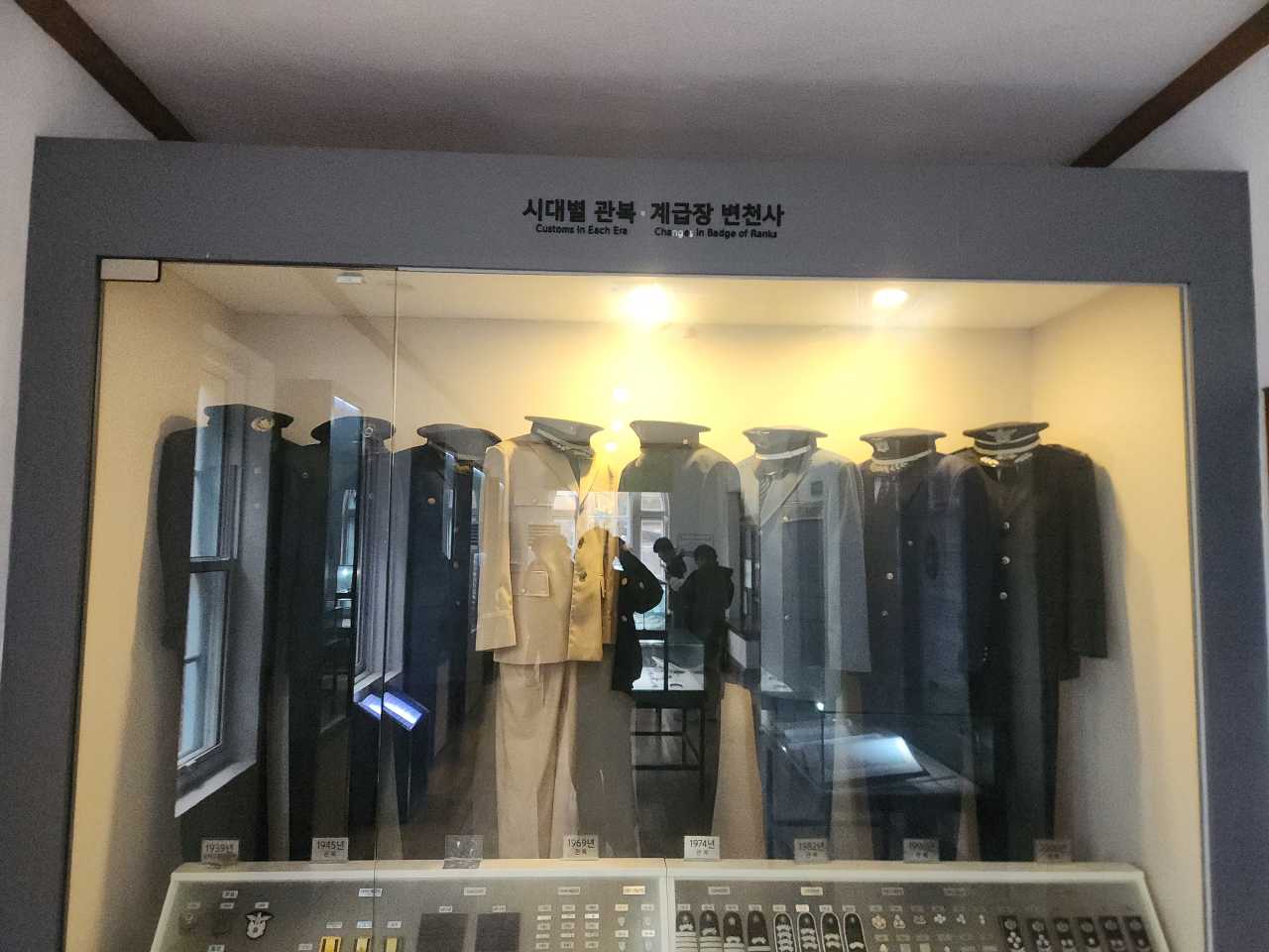군산근대역사박물관 / 직접촬영