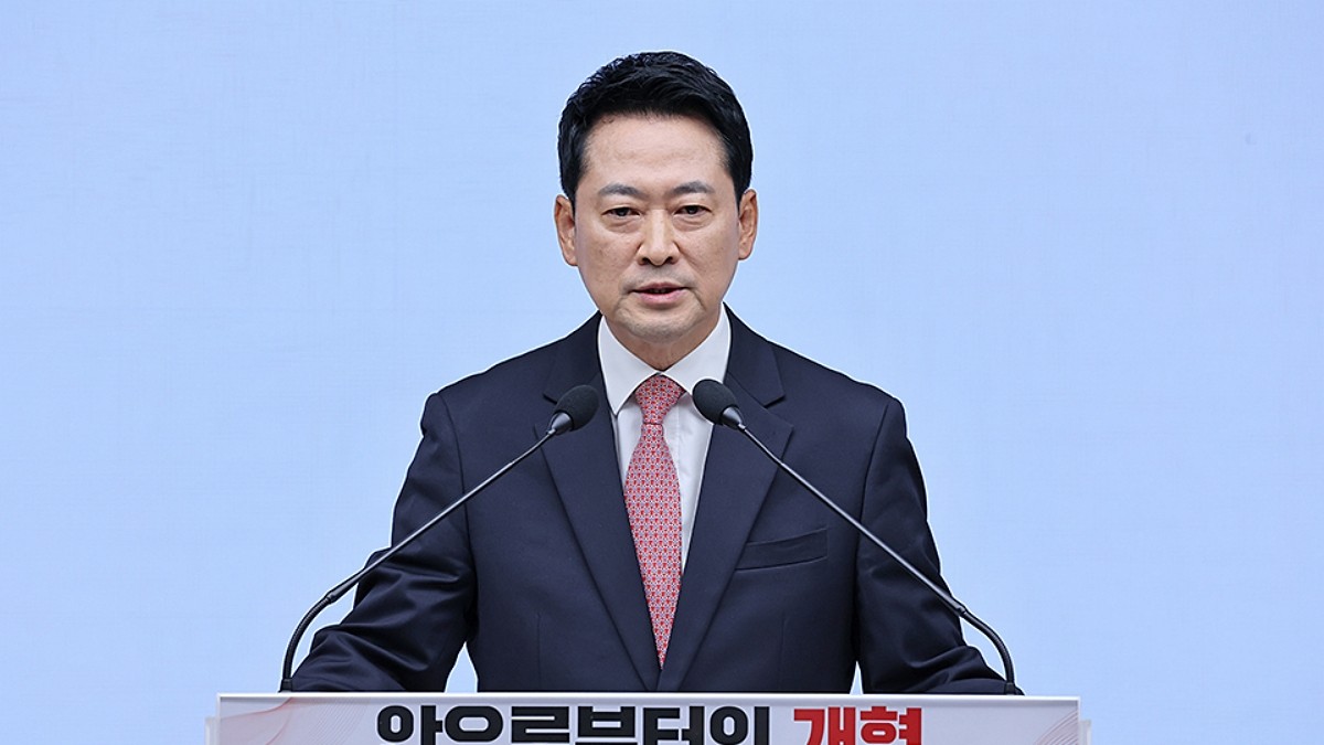 [사진=국민의힘]