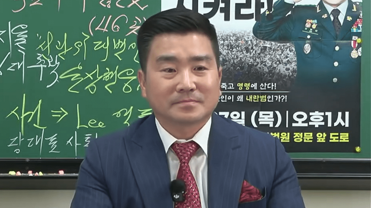 [사진=Youtube '1waynews 한길뉴스']