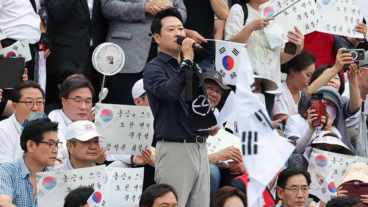 [사진=국민의힘]