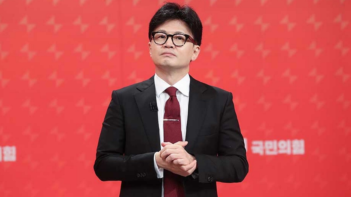 [사진=국민의힘]
