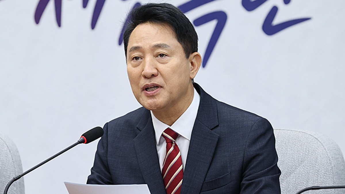 [사진=국민의힘]