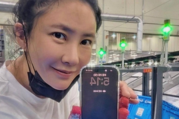 [사진=김세인 SNS]