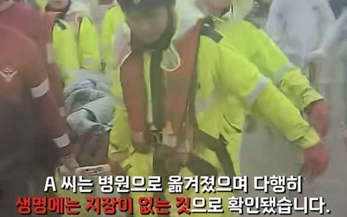 [사진=통영 해양경찰서]