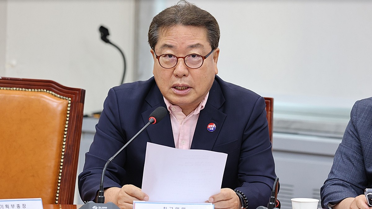 [사진=국민의힘]