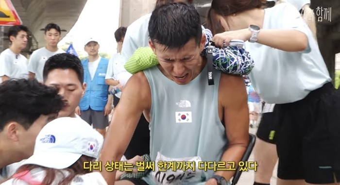 [사진=유튜브 '션과 함께']