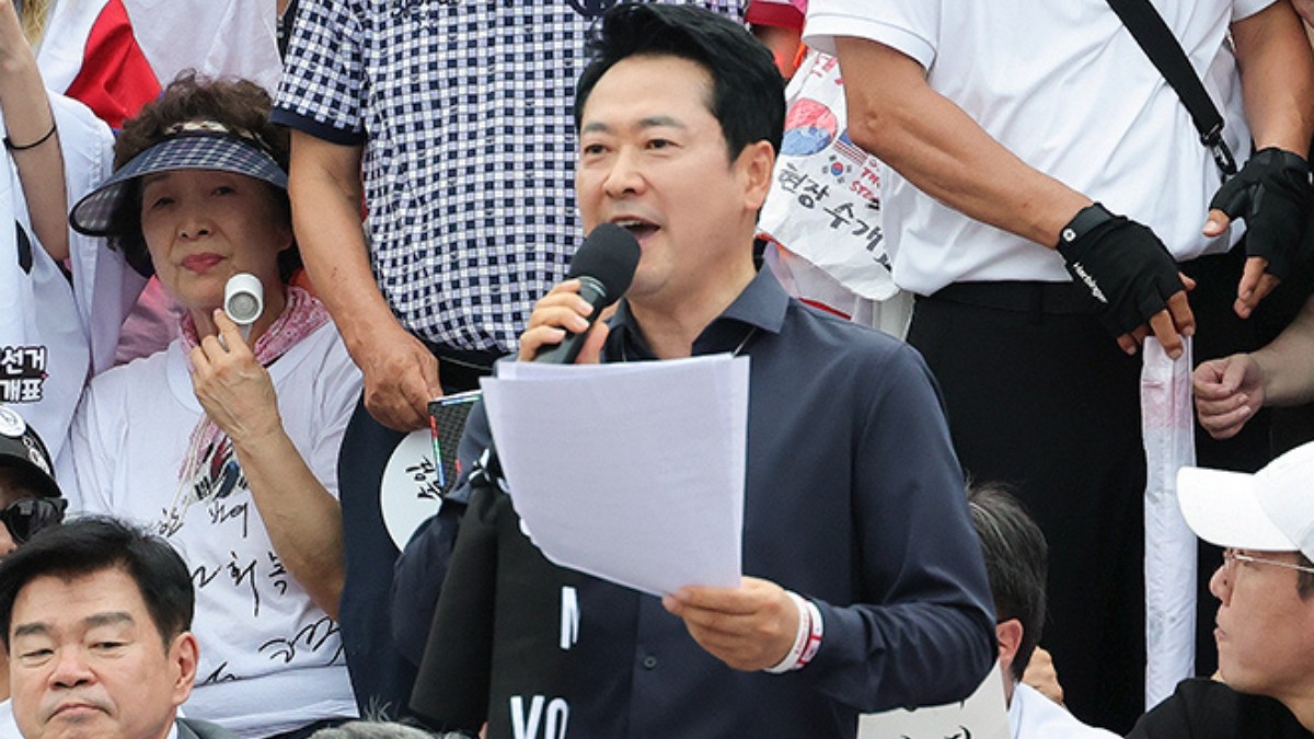[사진=국민의힘]