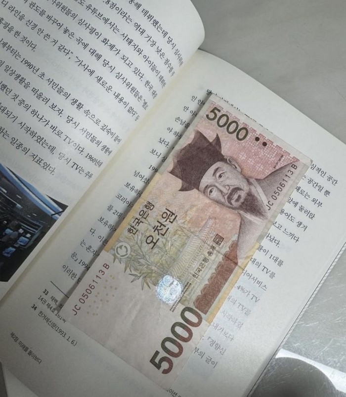 [사진=스레드]
