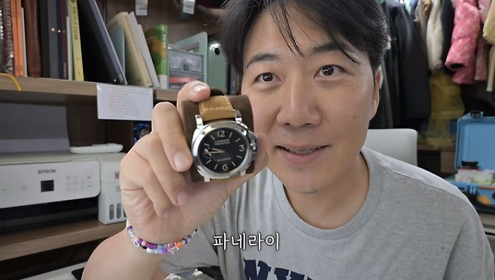 [사진=도경완 유튜브]