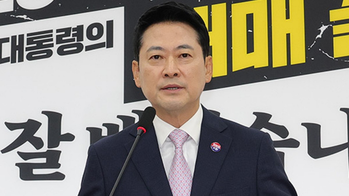 [사진=국민의힘]