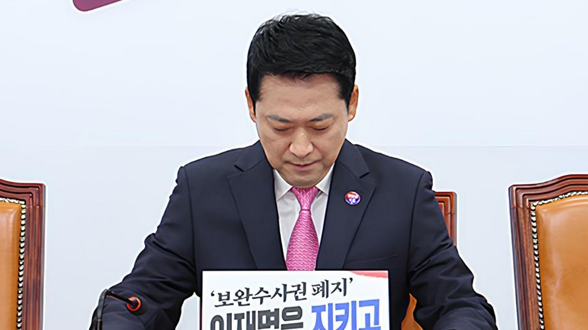 [사진=국민의힘]