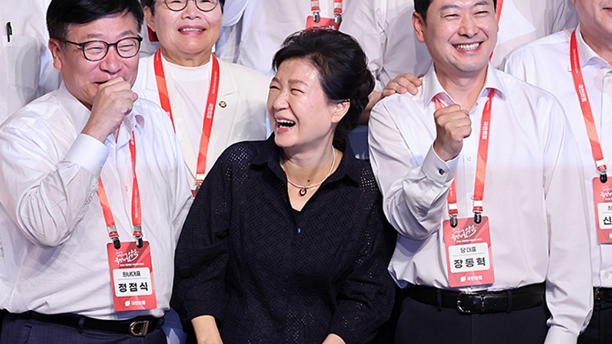 [사진=국민의힘]
