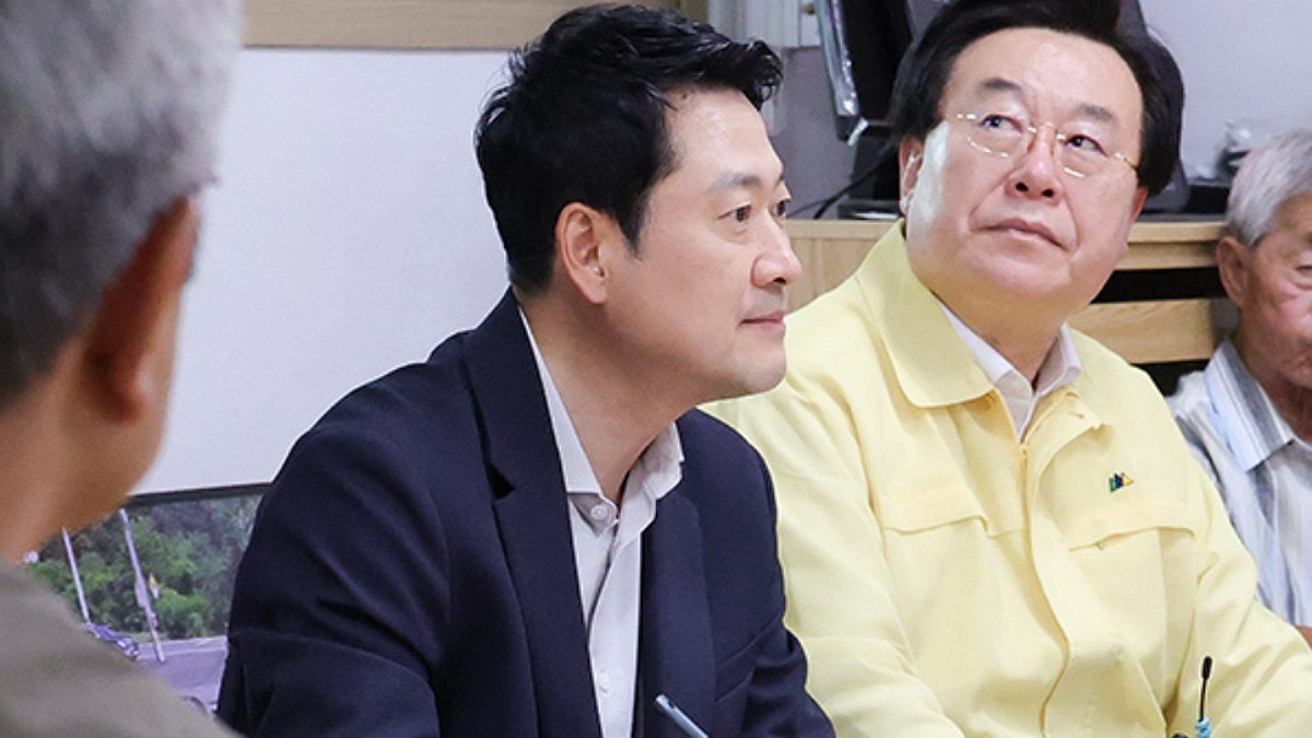 [사진=국민의힘]