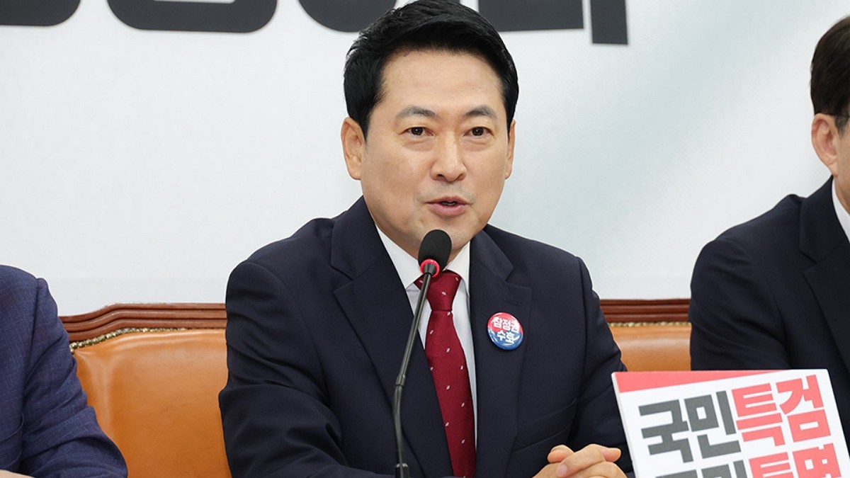 [사진=국민의힘]