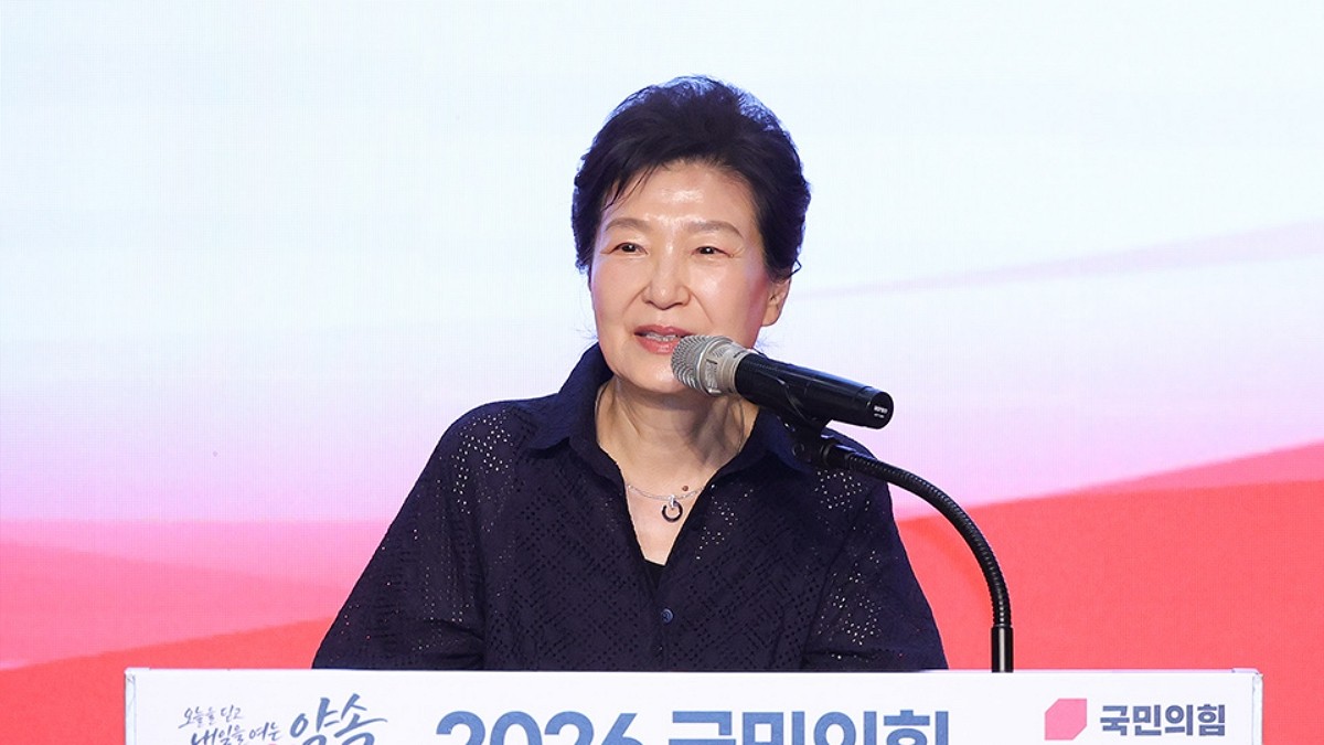 [사진=국민의힘]