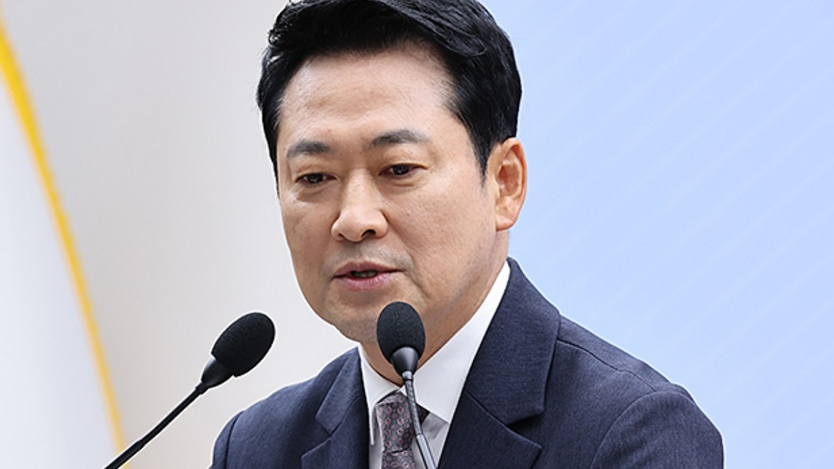 [사진=국민의힘]
