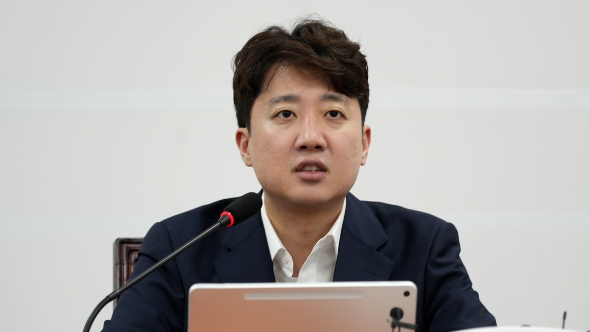 [사진=개혁신당]