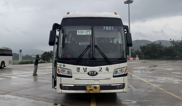 [사진=온라인 커뮤니티]