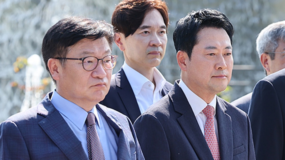 [사진=국민의힘]