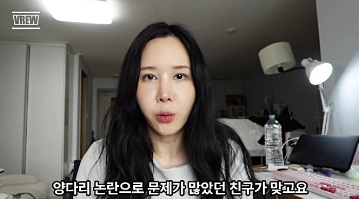 [사진=정숙 유튜브]