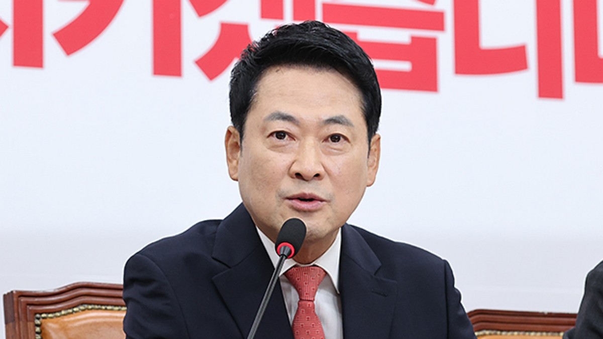 [사진=국민의힘]
