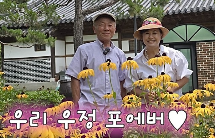 [사진=박원숙 유튜브]