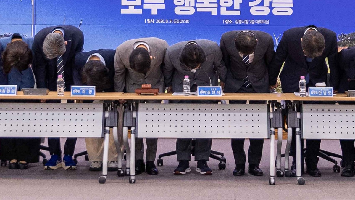 [사진=더불어민주당]