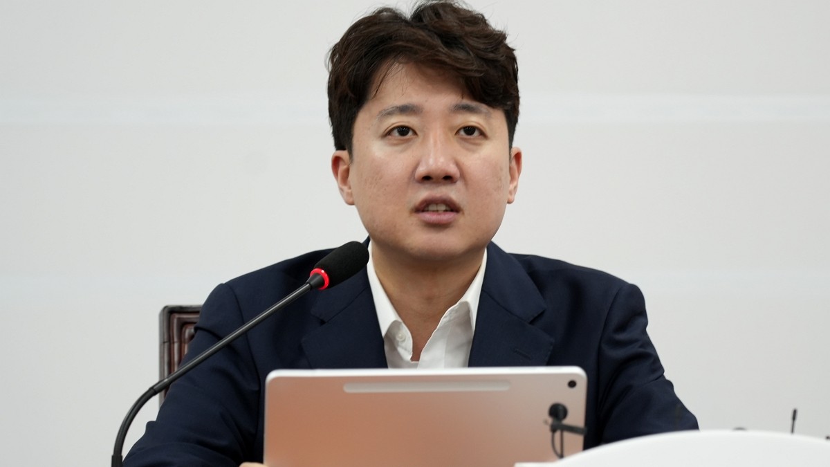 [사진=개혁신당]