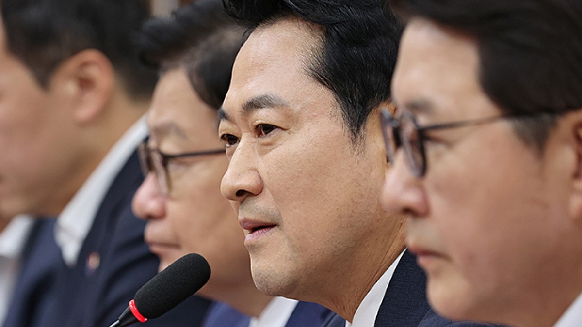 [사진=국민의힘]