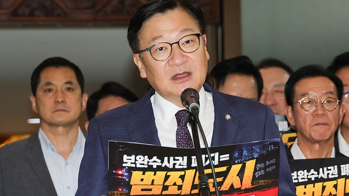 [사진=국민의힘]