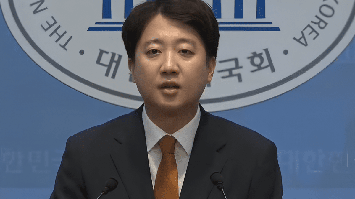 [사진=KBS 캡처]