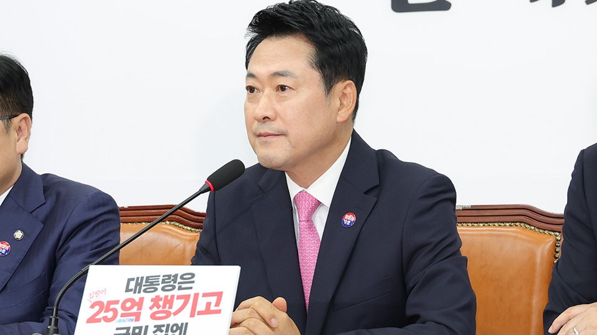 [사진=국민의힘]