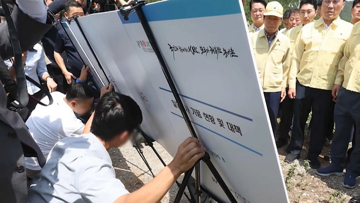 [사진=MBC 캡처]