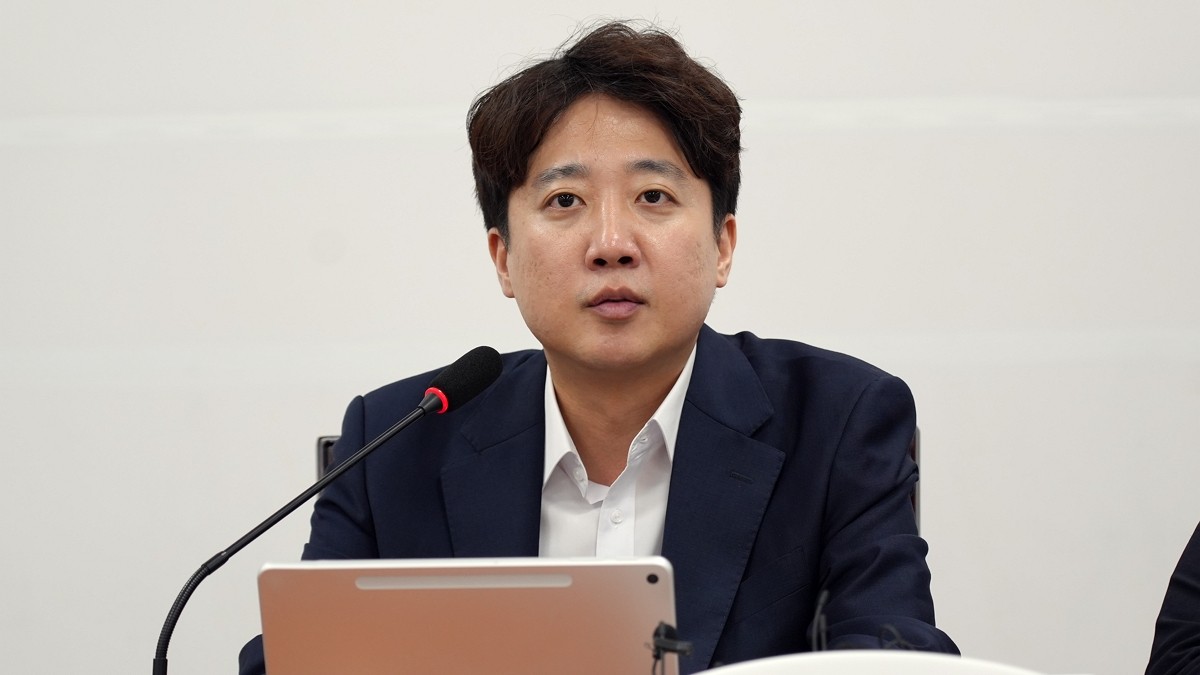 [사진=개혁신당]