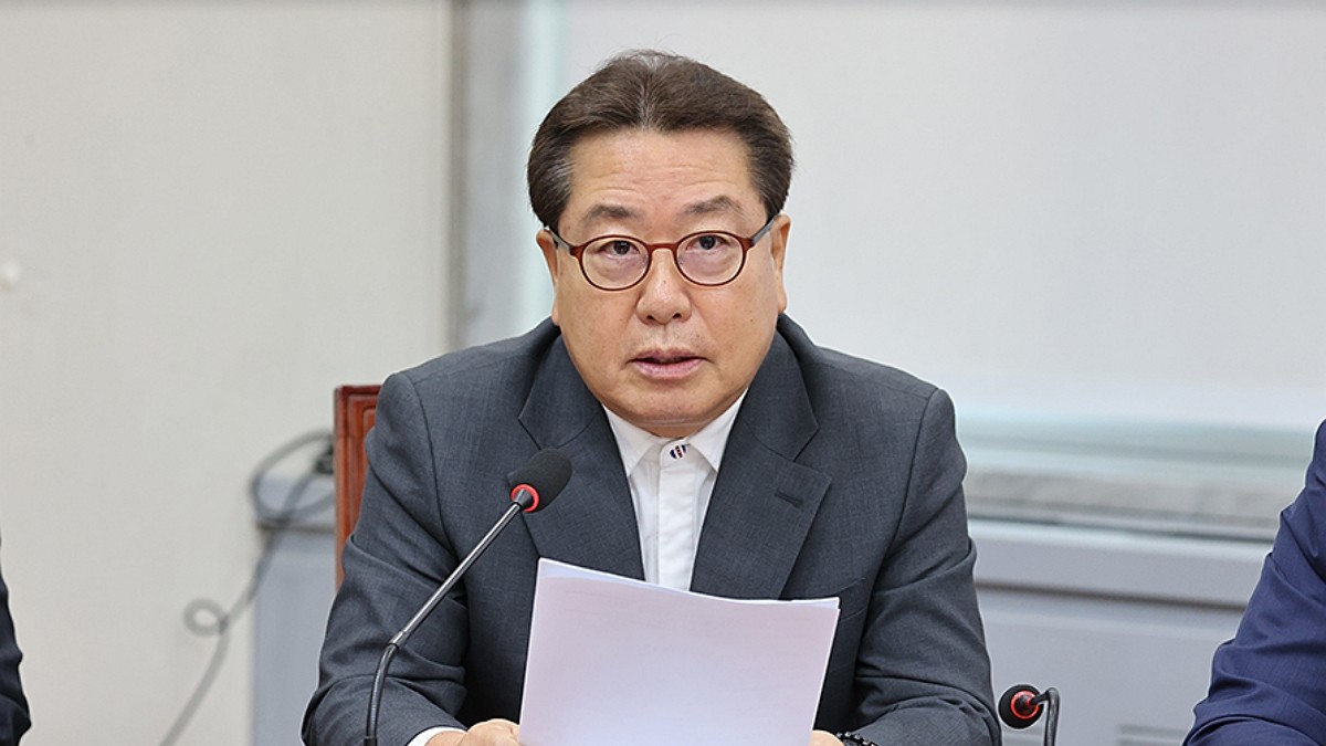 [사진=국민의힘]