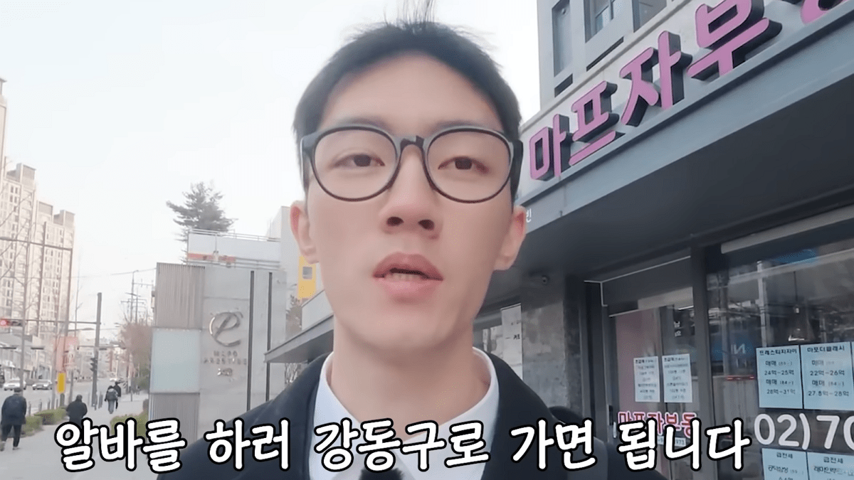 [사진=Youtube '위선자']
