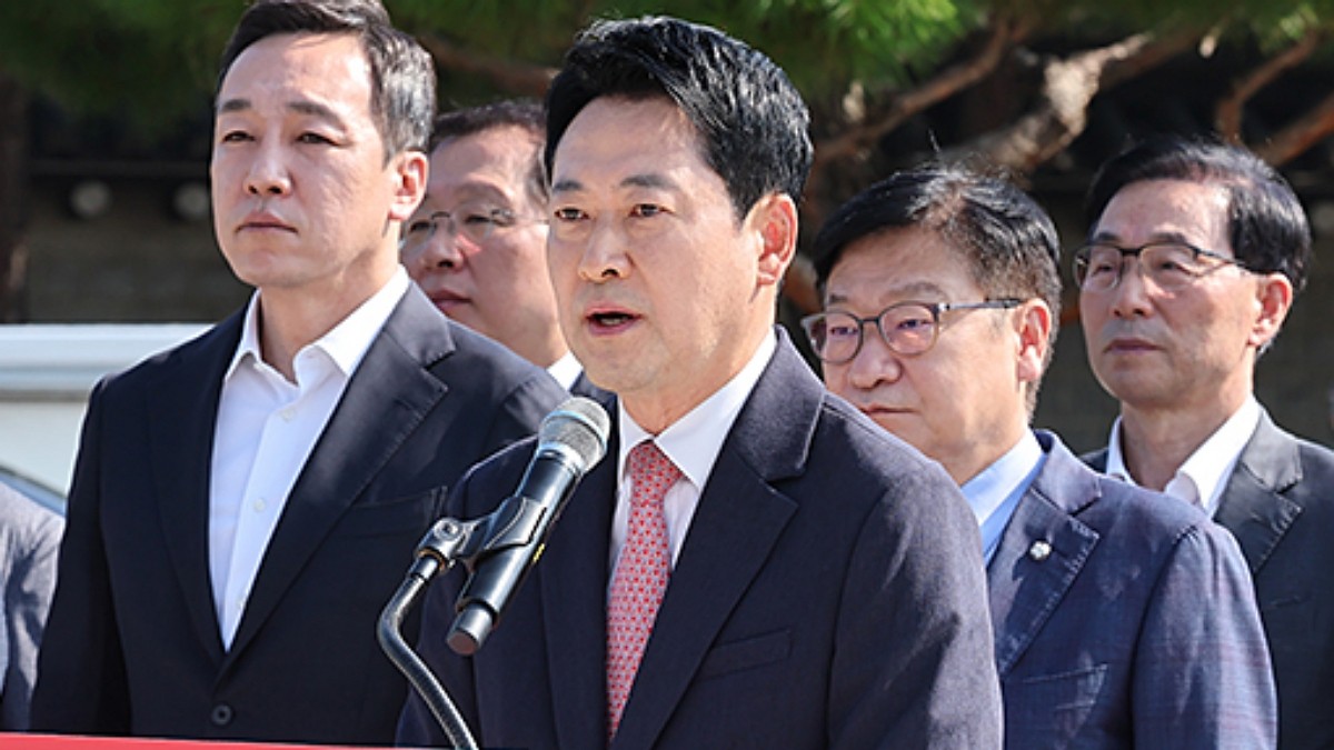 [사진=국민의힘]