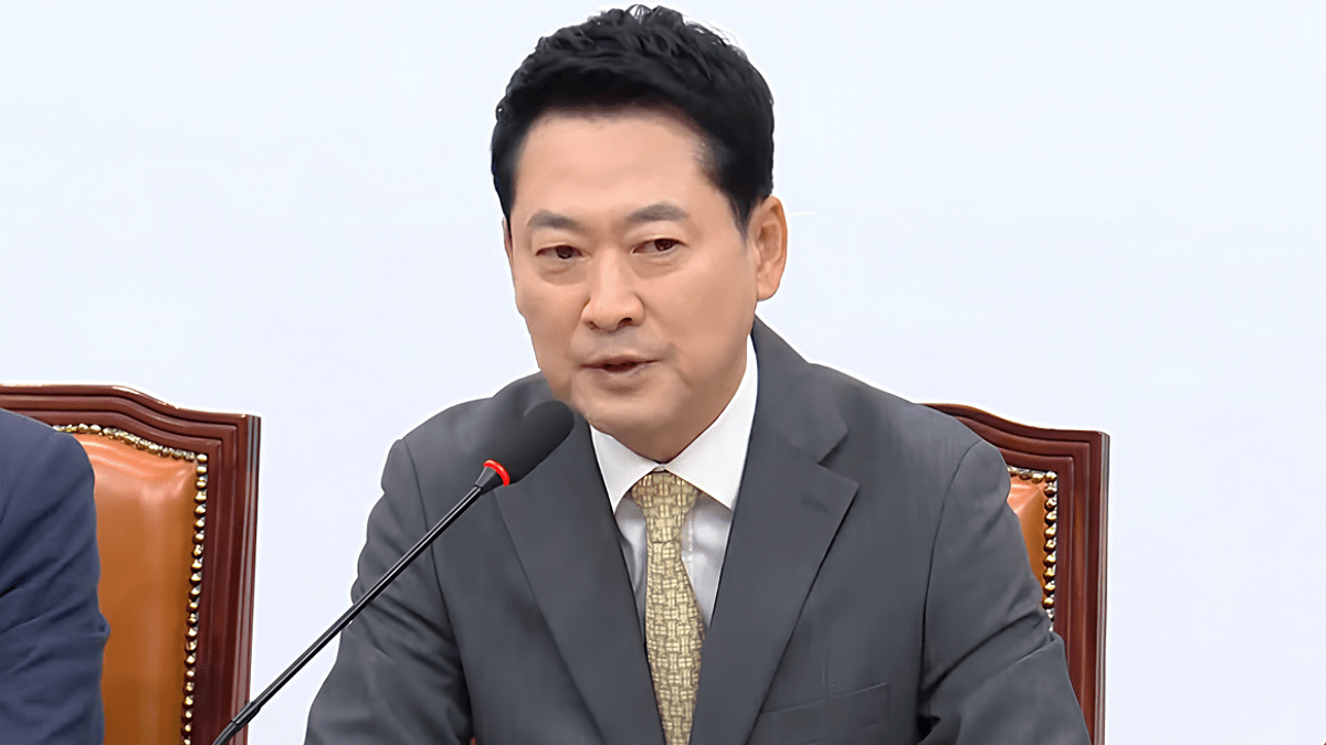 [사진=Youtube '국민의힘TV']