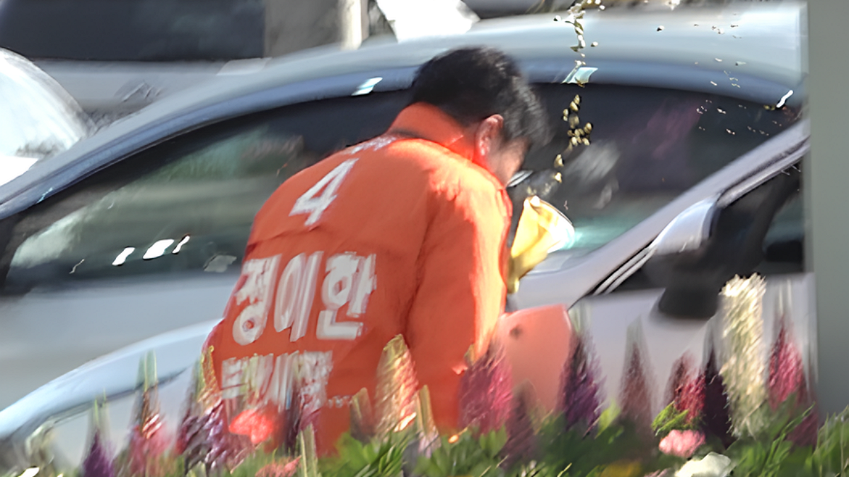 [사진=정이한 선거 캠프]