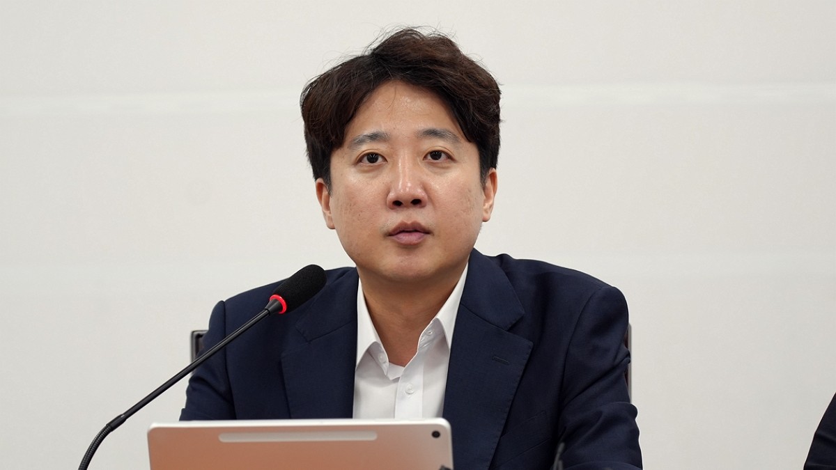 [사진=개혁신당]