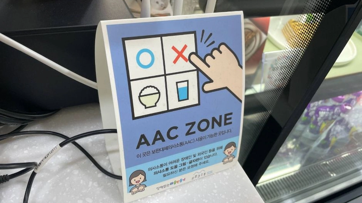 카페우리