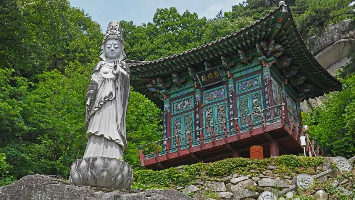 백운사(괴산)