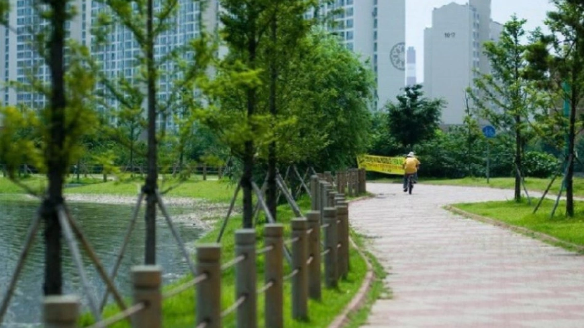 안산호수공원