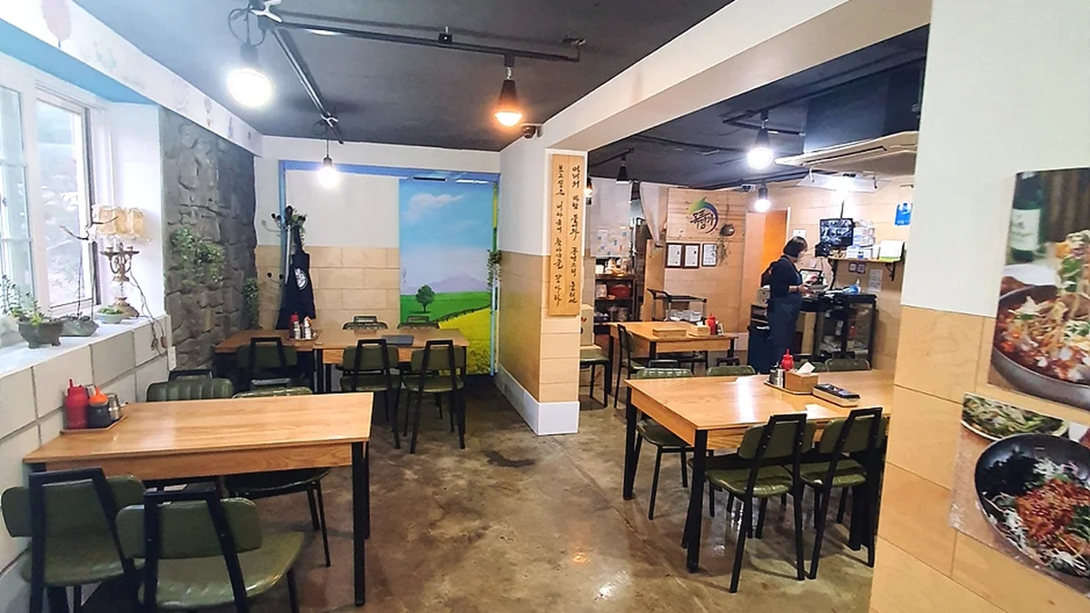 목포명가 율현본점