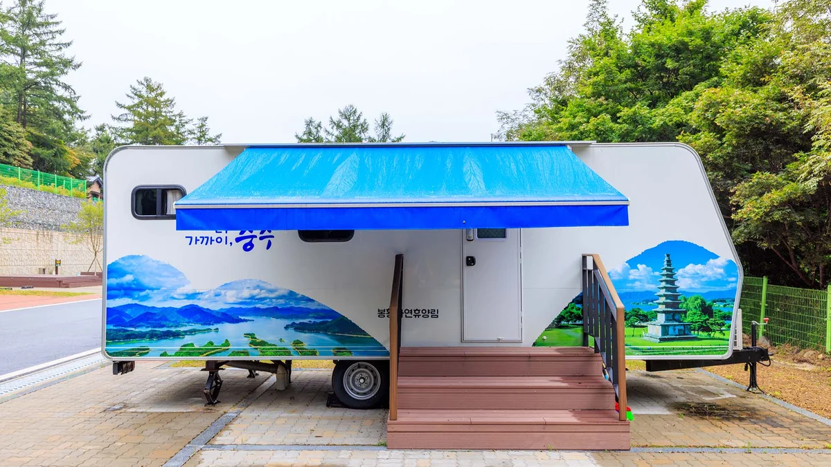 봉황자연휴양림 숲속야영장