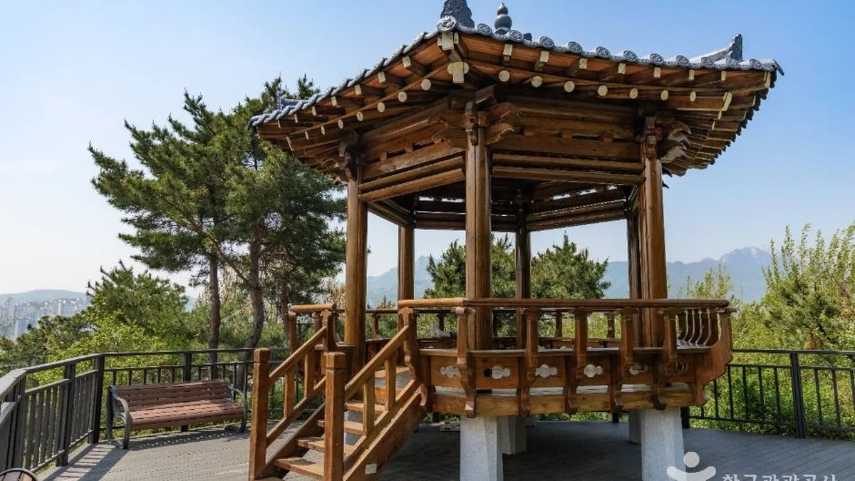 오동근린공원